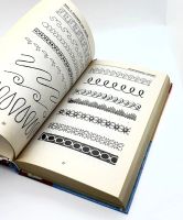 Лот: 23707535. Фото: 3. 📘 В. Чебан. Узоры и орнаменты... Литература, книги