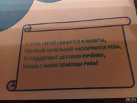 Лот: 12828124. Фото: 4. Акция добра. Нужен подарок. Красноярск