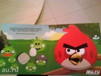 Лот: 19150297. Фото: 7. Angry Birds. Ред летит на помощь...