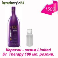 Лот: 10600447. Фото: 2. Нанопластика Limited Dr. Therapy... Косметика и уход