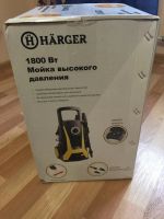 Лот: 5560599. Фото: 2. Минимойка, автомойка, Harger... Инструмент