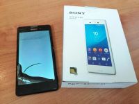 Лот: 9278010. Фото: 2. SONY Xperia M4 aqua dual. Смартфоны, связь, навигация