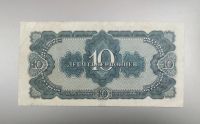 Лот: 18015871. Фото: 2. 10 червонцев 1937 год. Состояние... Банкноты