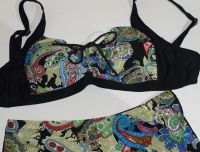 Лот: 9921930. Фото: 2. Купальник раздельный , с шортами... Женская одежда