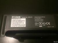 Лот: 8546129. Фото: 2. Роутер d-link DIR-615. Сетевые устройства