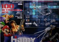 Лот: 698413. Фото: 2. Sega + Dendy игровая приставка... Игровые приставки, консоли, видеоигры