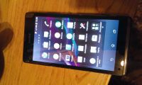 Лот: 5017412. Фото: 2. Xperia SP c5302. Смартфоны, связь, навигация