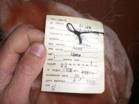 Лот: 7306144. Фото: 3. Мужская шапка . Одежда, обувь, галантерея