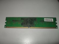 Лот: 11979773. Фото: 2. Оперативная память Hynix 1 ГБ... Комплектующие