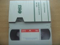 Лот: 19246151. Фото: 4. Видеокассета вк-180 бежевая ц... Красноярск