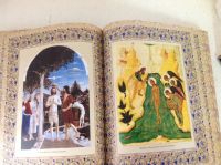 Лот: 12110109. Фото: 2. Книга иллюстрированный новый завет. Антиквариат