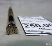 Лот: 13384563. Фото: 2. Штамп для тиснения А004. Бизнес