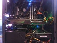 Лот: 10381493. Фото: 6. Игровой компьютер на Ryzen,ROG...