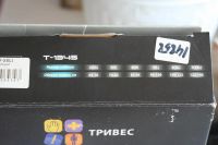 Лот: 9896743. Фото: 2. новый бандаж, размер ХХL(122-140... Медицина