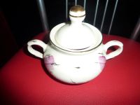 Лот: 3033654. Фото: 2. сахарница. Посуда, кухонная утварь