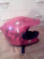 Лот: 3549324. Фото: 5. Шлем "Mace" размер М