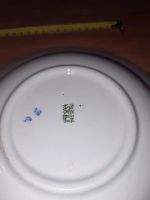 Лот: 25884140. Фото: 3. тарелка 17 (ЗИК). Домашний быт