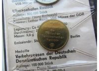 Лот: 9191773. Фото: 10. Германия ( ГДР ) 5 марок 1988...