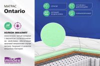 Лот: 24334531. Фото: 5. Матрас пружинный MILDEX Ontario