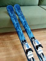 Лот: 25115646. Фото: 2. Горные лыжи Atomic Cool Mint 159... Лыжи