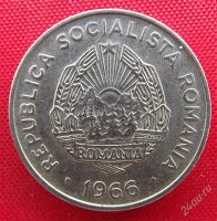 Лот: 2690870. Фото: 2. (№2558-2/LK) 15 баней 1966 (Румыния... Монеты