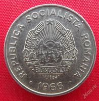 Лот: 2690870. Фото: 2. (№2558) 15 баней 1966 (Румыния... Монеты