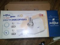 Лот: 9955230. Фото: 3. Электромясорубка кухонный комбайн. Бытовая техника