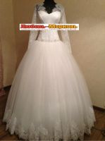 Лот: 8240541. Фото: 2. Свадебные платья. Свадебная мода