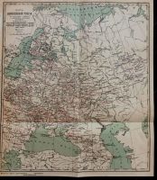 Лот: 12365971. Фото: 4. Карта Европейской России с железными...