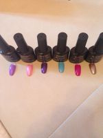 Лот: 6399774. Фото: 2. Гель лаки bluesky. Маникюр и педикюр