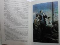 Лот: 10619263. Фото: 4. Книга. А.П.Чехов "Повести и рассказы...