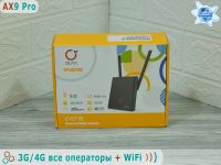Лот: 20587289. Фото: 4. 3G/4G Wi-Fi роутер OlAX AX9 Pro... Красноярск