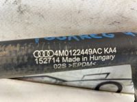 Лот: 23503819. Фото: 3. трубка системы охлаждения Volkswagen... Авто, мото, водный транспорт