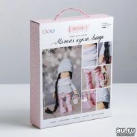 Лот: 15185423. Фото: 2. Интерьерная кукла "Линда" набор... Творчество