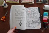 Лот: 2718250. Фото: 2. Finish this book /Keri Smith. Литература, книги