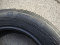 Лот: 19324154. Фото: 5. 225/65/17 Laufenn G Fit ЕQ