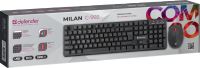 Лот: 25810495. Фото: 2. Набор беспроводный Defender Milan... Периферия