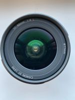 Лот: 18937774. Фото: 2. Обьектив Canon 17-40mm 4 L. Фото, видеокамеры, оптика