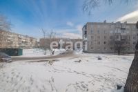Лот: 25285764. Фото: 13. 3-комн. квартира , Красноярск...