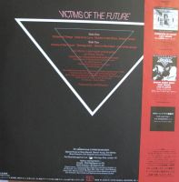 Лот: 7014513. Фото: 2. Gary Moore "Victims of the Future... Коллекционирование, моделизм