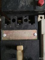 Лот: 11263414. Фото: 4. Выключатель автоматический 3