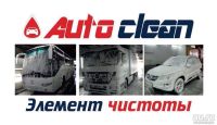 Лот: 8969906. Фото: 2. Универсальный гель-концентрат... Автохимия, масла, тюнинг