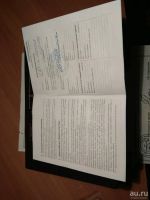 Лот: 13319586. Фото: 3. Цена снижена Аникс 101 (м) апнутый... Спортивные товары