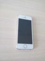 Лот: 10562393. Фото: 2. iPhone5s. Смартфоны, связь, навигация