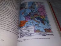 Лот: 16934271. Фото: 5. Кульков Е., Мягков М., Ржешевский...