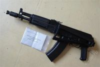 Лот: 355179. Фото: 2. Юнкер 2. Военно-спортивные игры