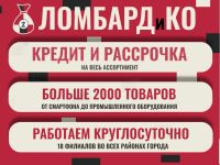 Лот: 25797342. Фото: 5. Пневматический пистолет металлический...