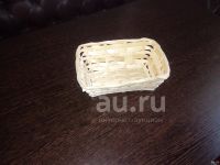Лот: 25340521. Фото: 2. Корзина бамбук плетенная. Хозтовары