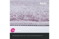 Лот: 24073212. Фото: 5. Коврик для ванной комнаты IDDIS...