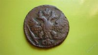 Лот: 1124541. Фото: 2. Полушка 1749г.,хороший сохран. Монеты